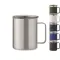 Double wall tumbler 300 ml - INARI - Anteprima 1