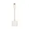 ABS jack audio splitter type C - KOENET - Anteprima 5