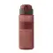 RPET drinking bottle 700ml - ISJFORDEN - Anteprima 11