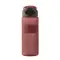 RPET drinking bottle 700ml - ISJFORDEN - Anteprima 12