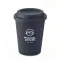 Double wall tumbler PP 300 ml - SORA - Anteprima 11