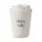 Recycled PP tumbler - 300 ml - TRIDUS - Anteprima 14