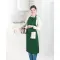 Adjustable apron - FITTED KITAB - Anteprima 19