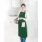 Adjustable apron - FITTED KITAB - Anteprima 20