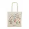 Cotton shopping bag 140 gr/m2 - COTTONEL + - Anteprima 6