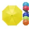 Polyester umbrella Rachel - Anteprima 1