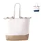 Beach bag ENTALU - Anteprima 1