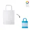 Custom shopping bag SUBOSHOP MESH - Anteprima 1