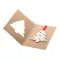 Christmas card star TREECARD ECO - Anteprima 8