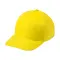 Baseball cap for kids MINCAP - Anteprima 11