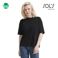 Personalized women's T-shirt BOXY Sol's