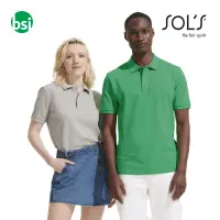 Printed logo custom polo PEGASE Sol's