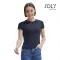 Customized women's T-shirt MISS Sol's - Anteprima 1