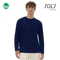 Printed logo men's T-shirt MONARCH Sol's