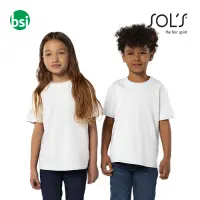 Personalized kids' white T-shirt IMPERIAL Sol's
