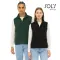 Printed logo unisex vest NORWAY Sol's - Anteprima 1