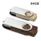 64GB USB - Wooden Twister Advertising USB Drive - Anteprima 1