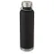 Thor 1 L copper vacuum insulated water bottle  - 100673 - Anteprima 8
