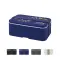 Customized MIYO single layer lunch box - Anteprima 1